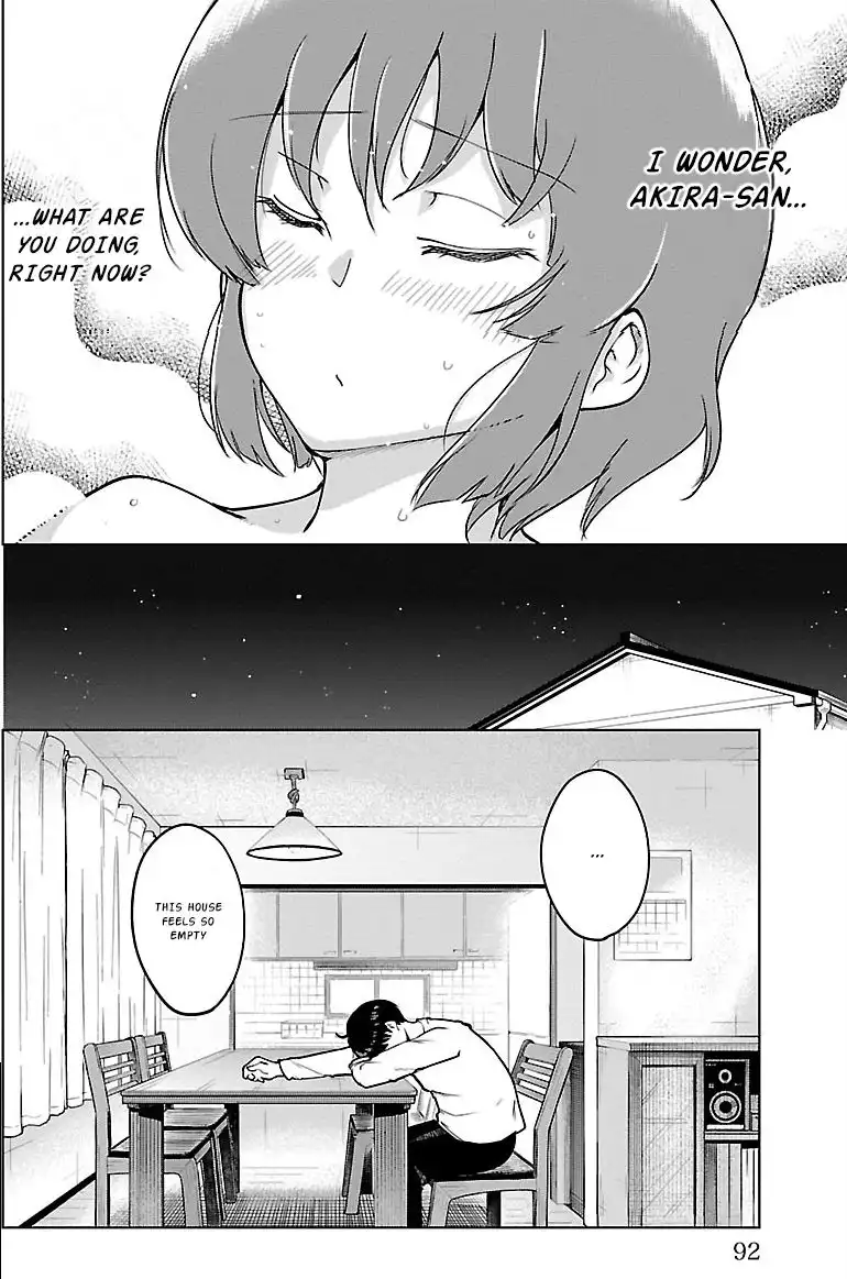 Meika-san wa Oshikorosenai Chapter 20 11